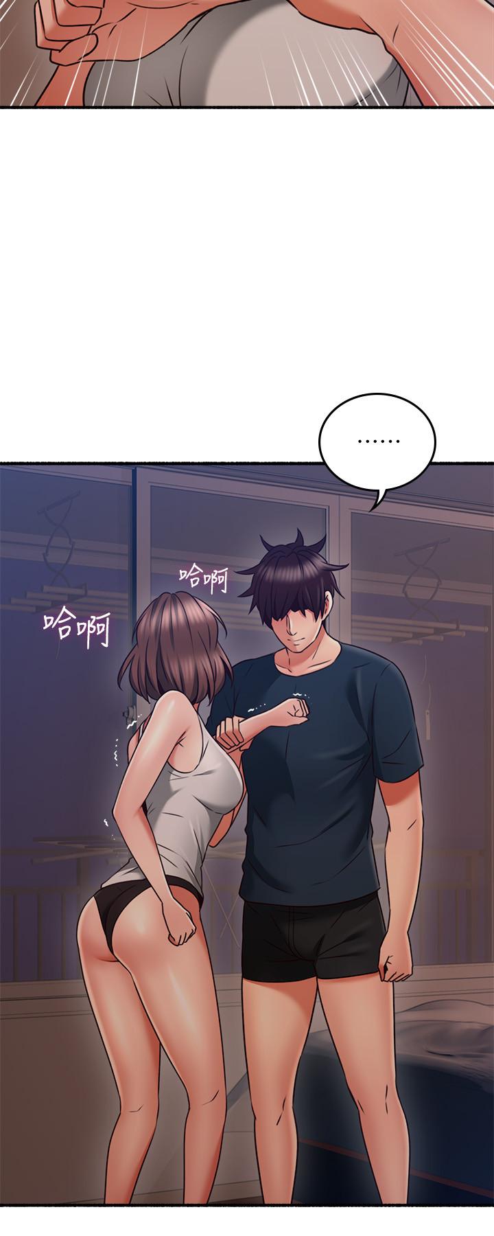 《鄰居人妻》漫画 第56話-放著性感的老婆不碰