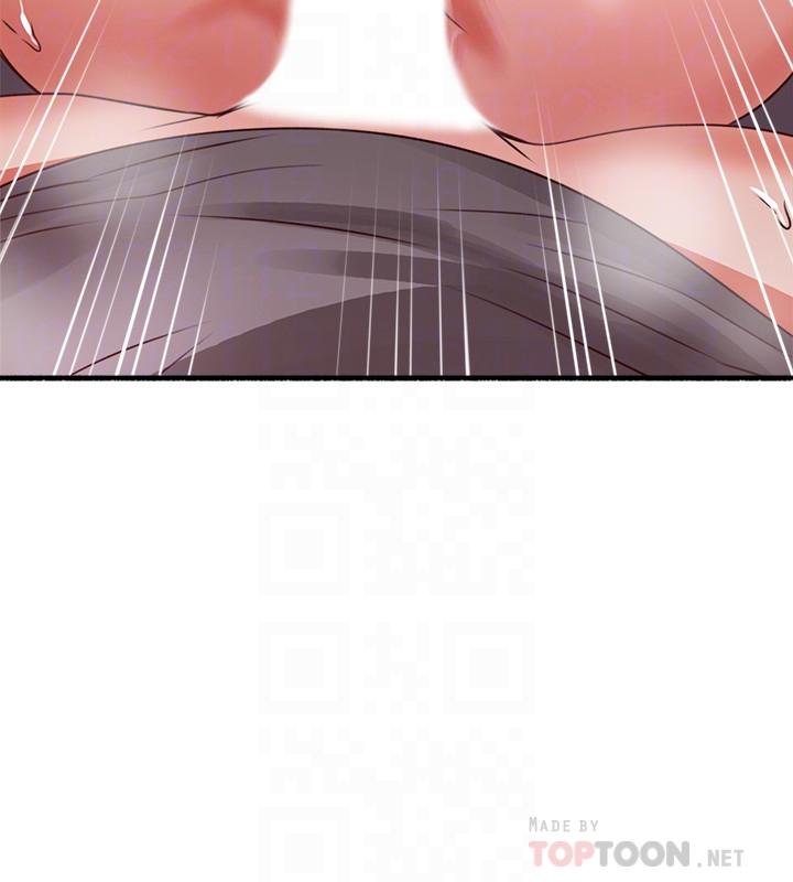 《鄰居人妻》漫画 第59話-以為永無止境的極樂時光