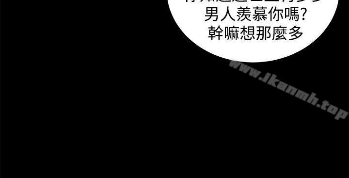 《流浪貓》漫画 第2話