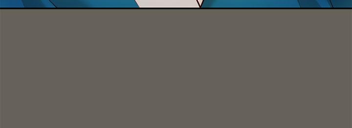 《流浪貓》漫画 第14話
