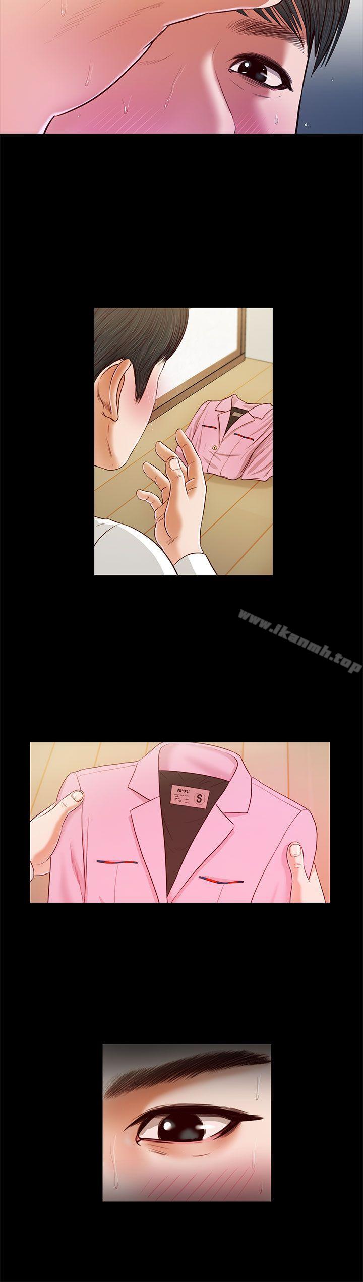 《流浪貓》漫画 第15話