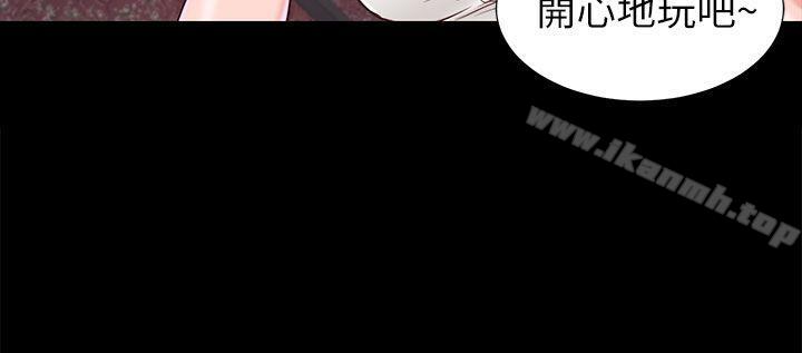 《流浪貓》漫画 第18話