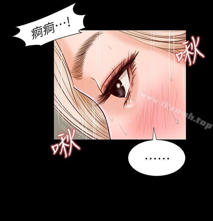 《流浪貓》漫画 第19話