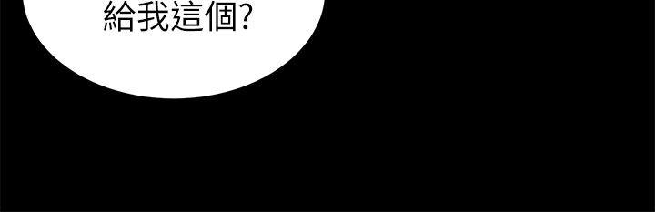 《流浪貓》漫画 第19話