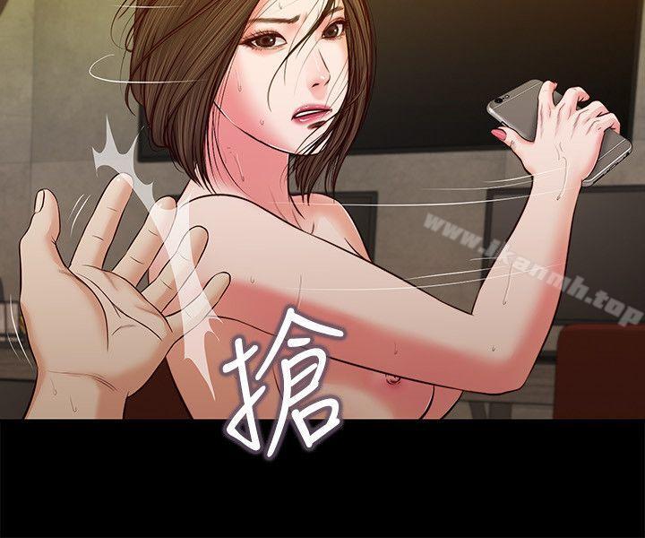 《流浪貓》漫画 第35話-要直播給你男友看嗎?