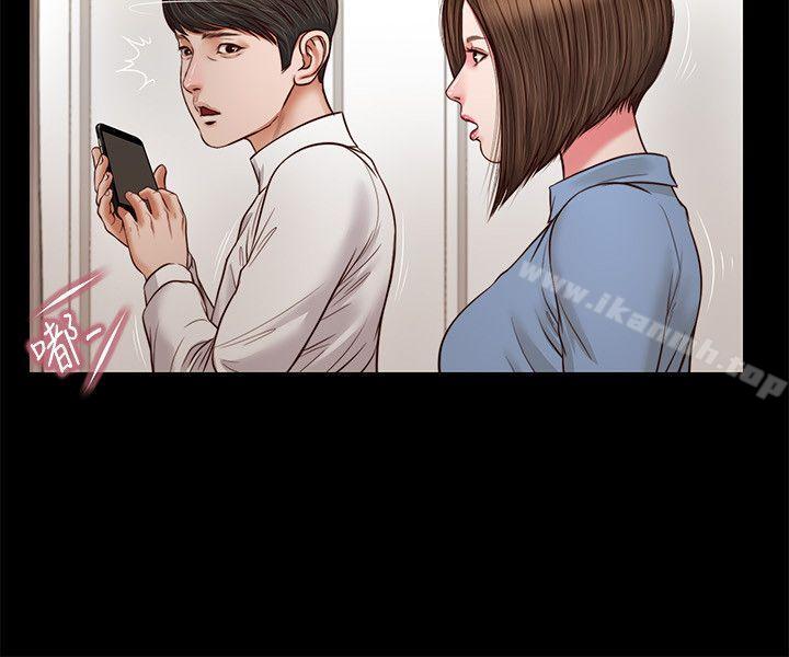《流浪貓》漫画 第36話-驚喜派對
