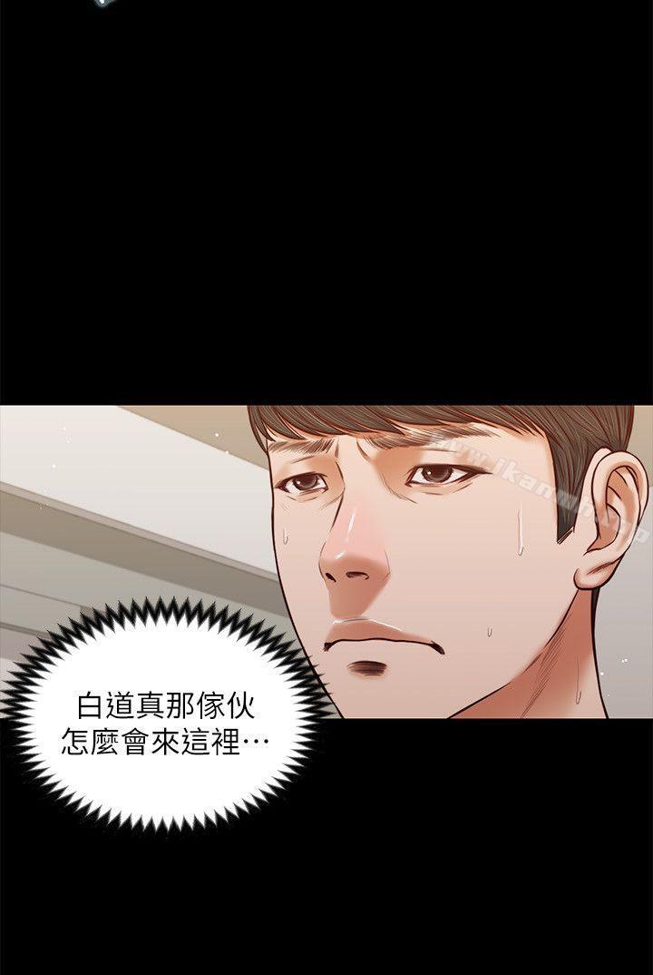《流浪貓》漫画 第39話-失去記憶