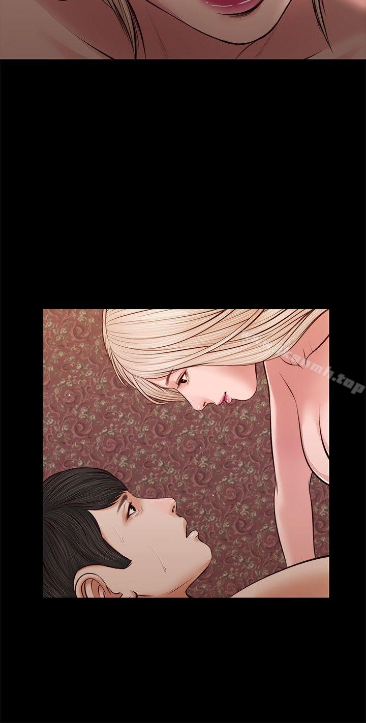 《流浪貓》漫画 最終話-你是天真還是傻?