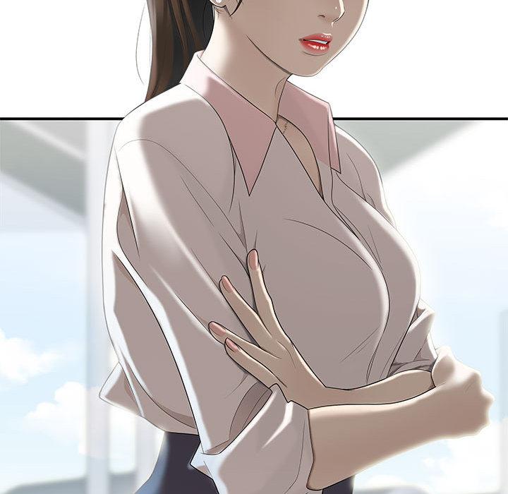 《流言》漫画 第2话