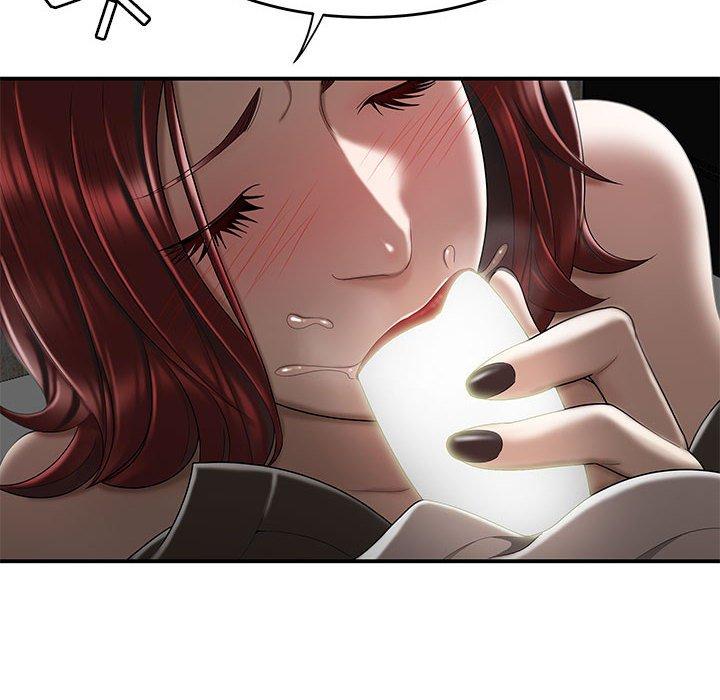 《流言》漫画 第4话