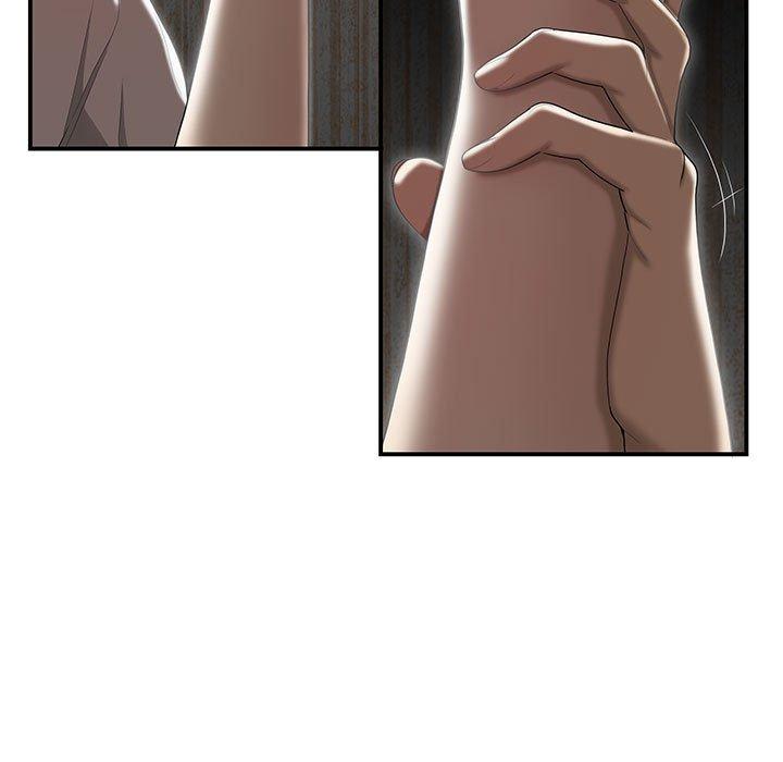 《流言》漫画 第4话