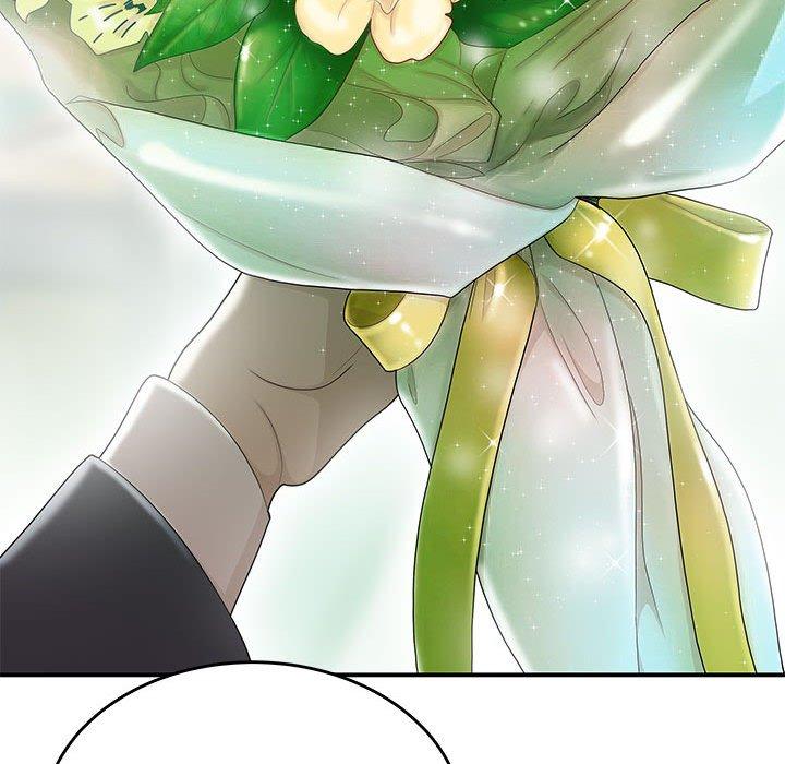《流言》漫画 第5话