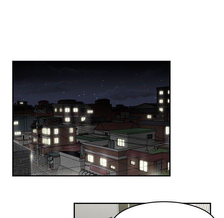 《流言》漫画 第6话