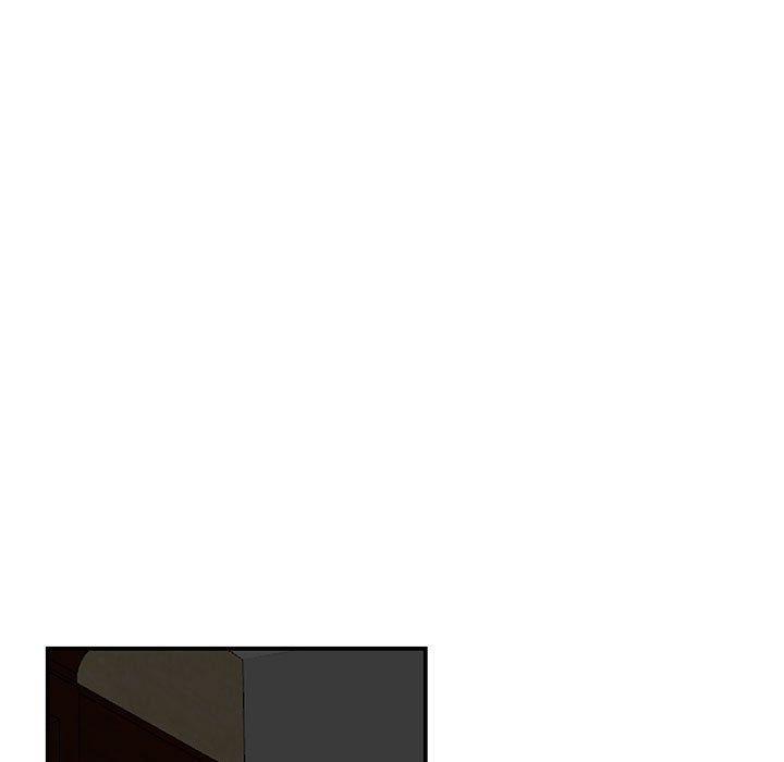 《流言》漫画 第6话