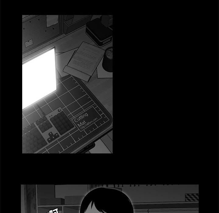 《流言》漫画 第9话