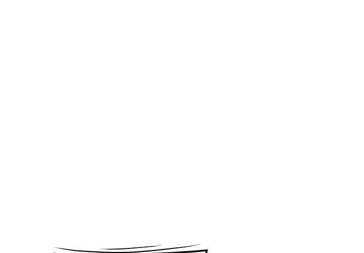《流言》漫画 第15话