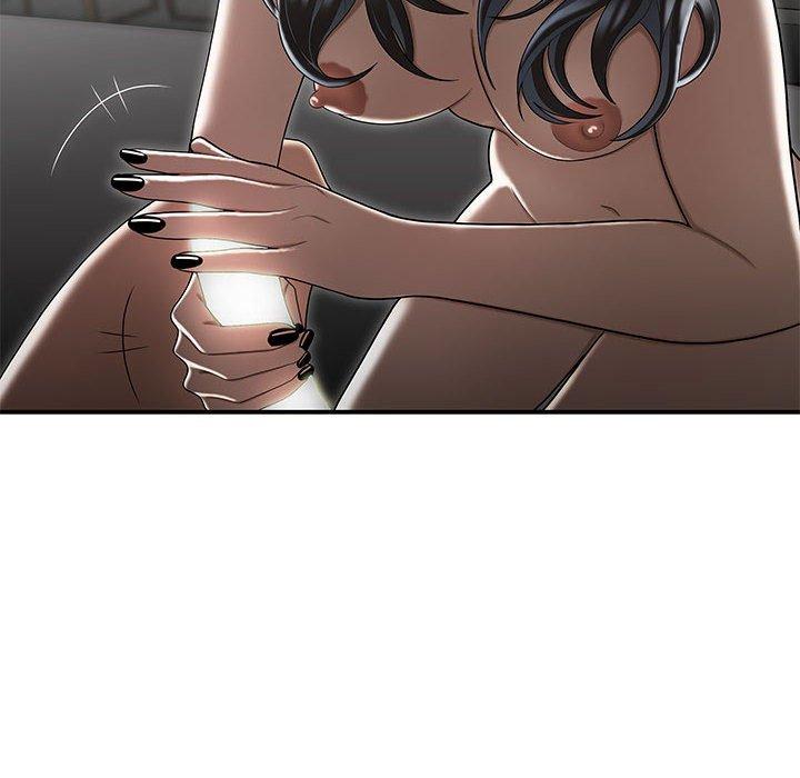 《流言》漫画 第15话