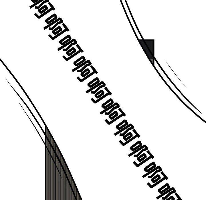 《流言》漫画 第15话