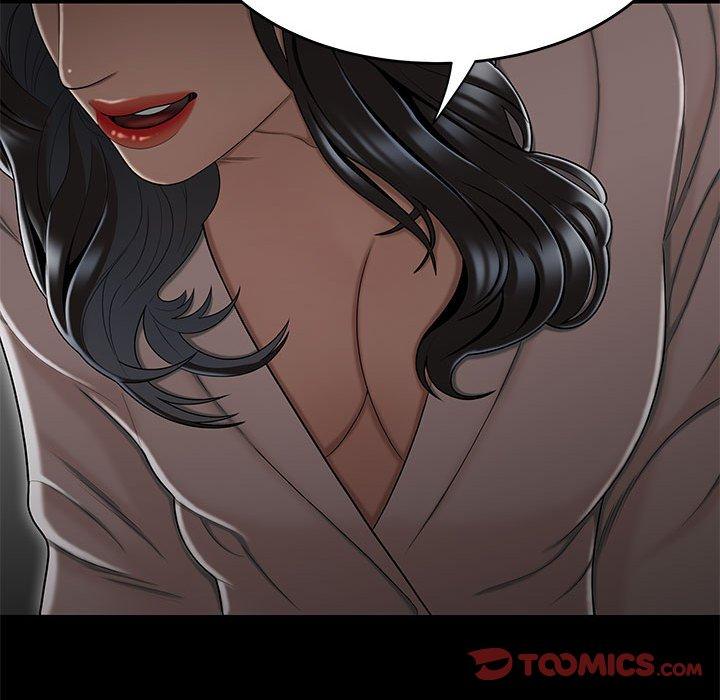 《流言》漫画 第15话