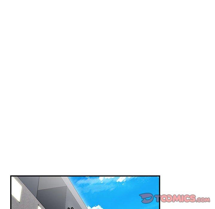 《流言》漫画 第16话