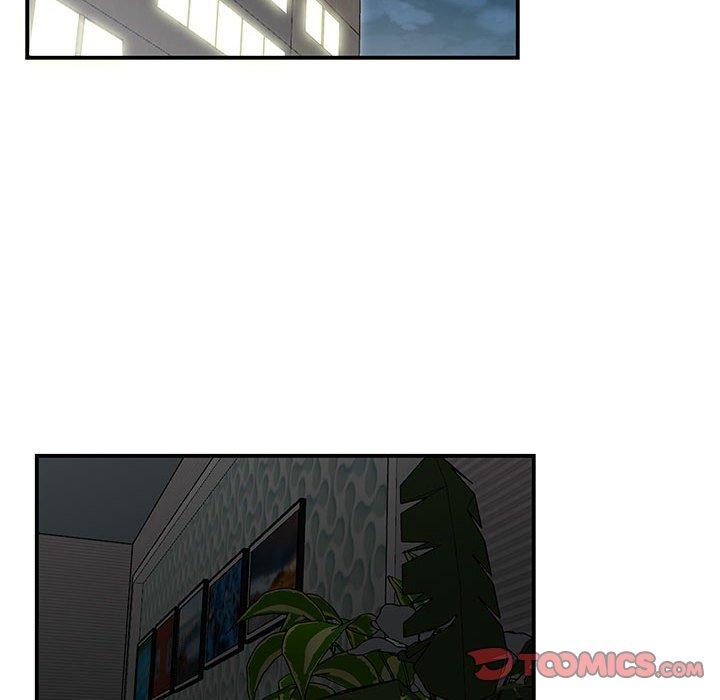 《流言》漫画 第16话