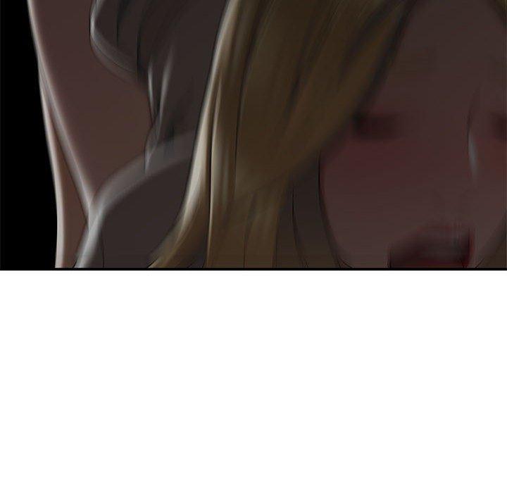 《流言》漫画 第16话