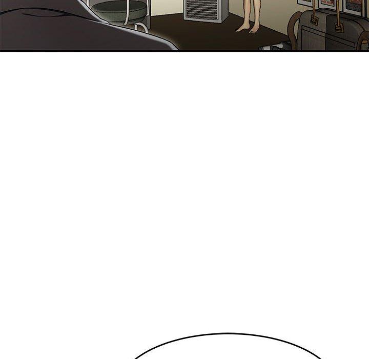 《流言》漫画 第18话
