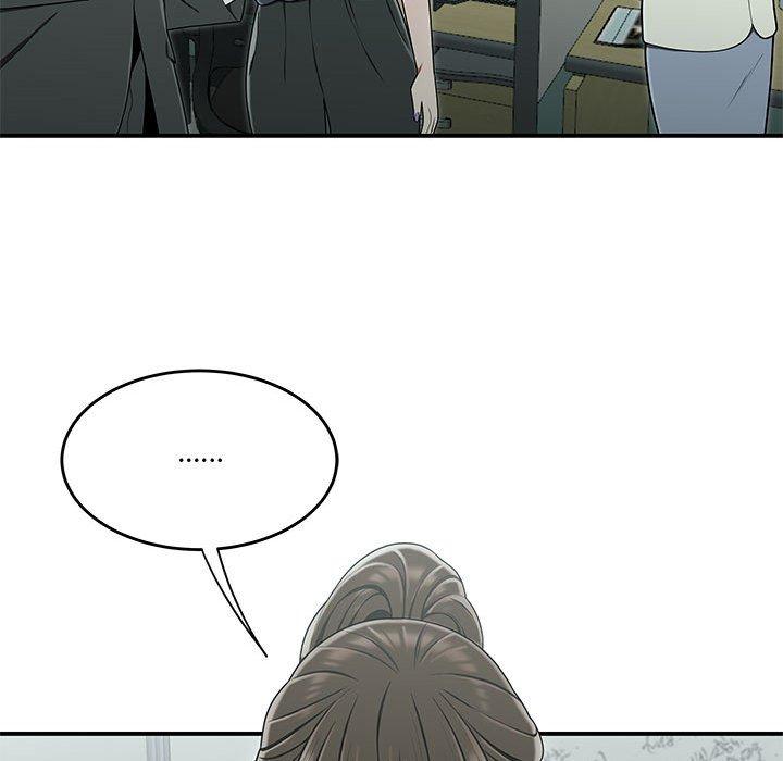 《流言》漫画 第19话