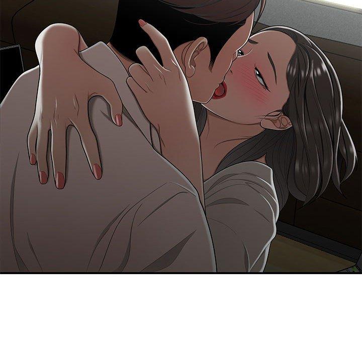 《流言》漫画 第20话