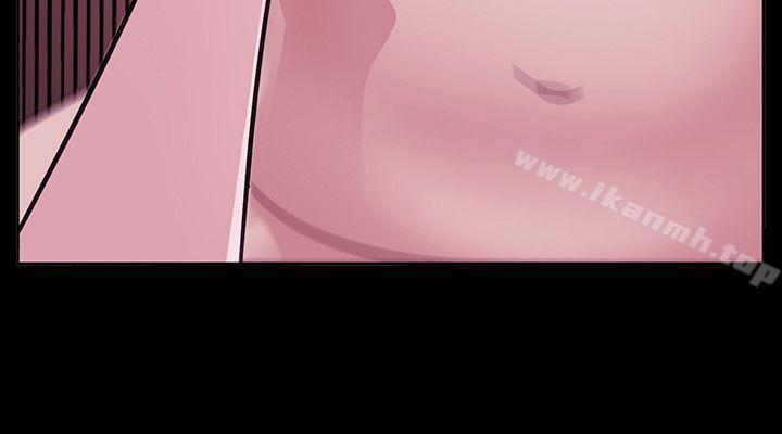 《Loser》漫画 第3話
