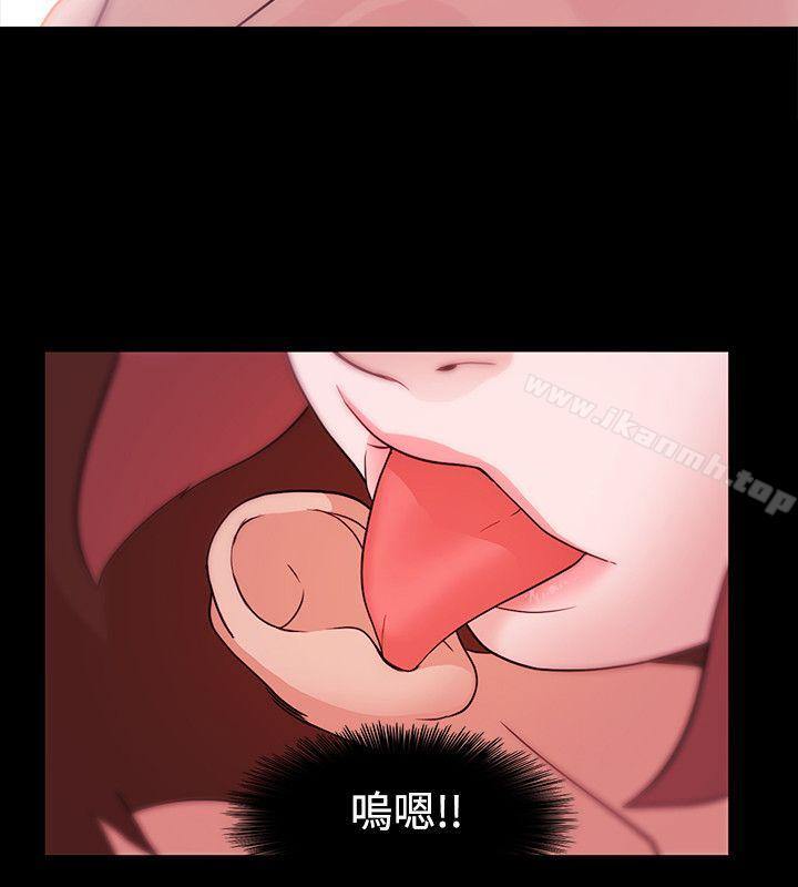 《Loser》漫画 第6話