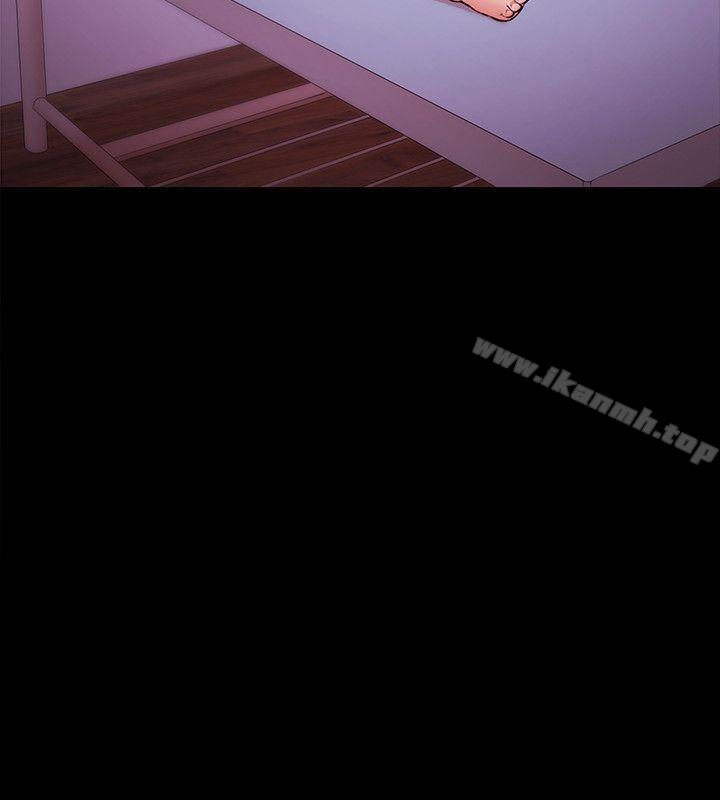 《Loser》漫画 第6話