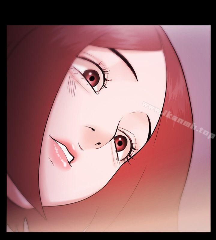 《Loser》漫画 第6話