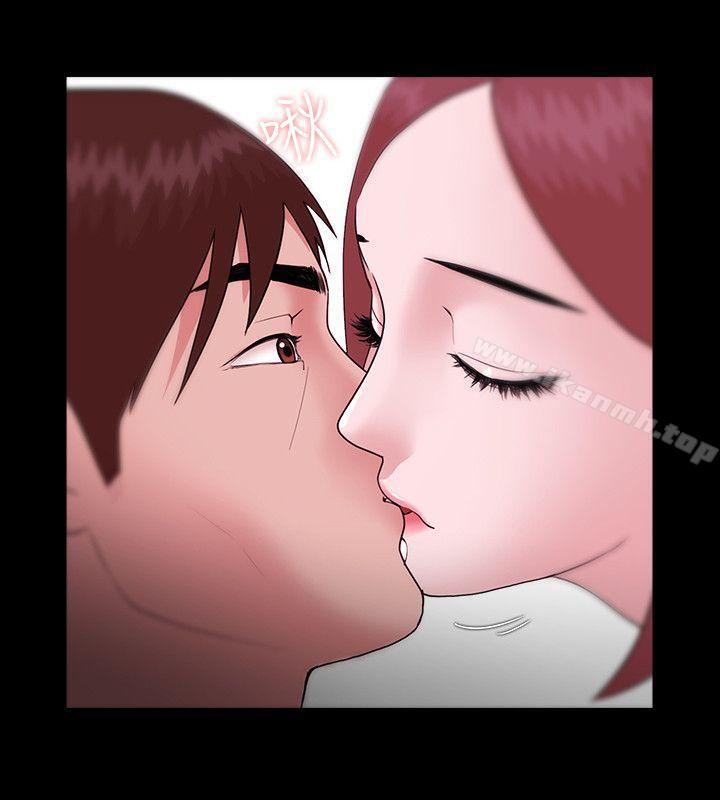 《Loser》漫画 第8話