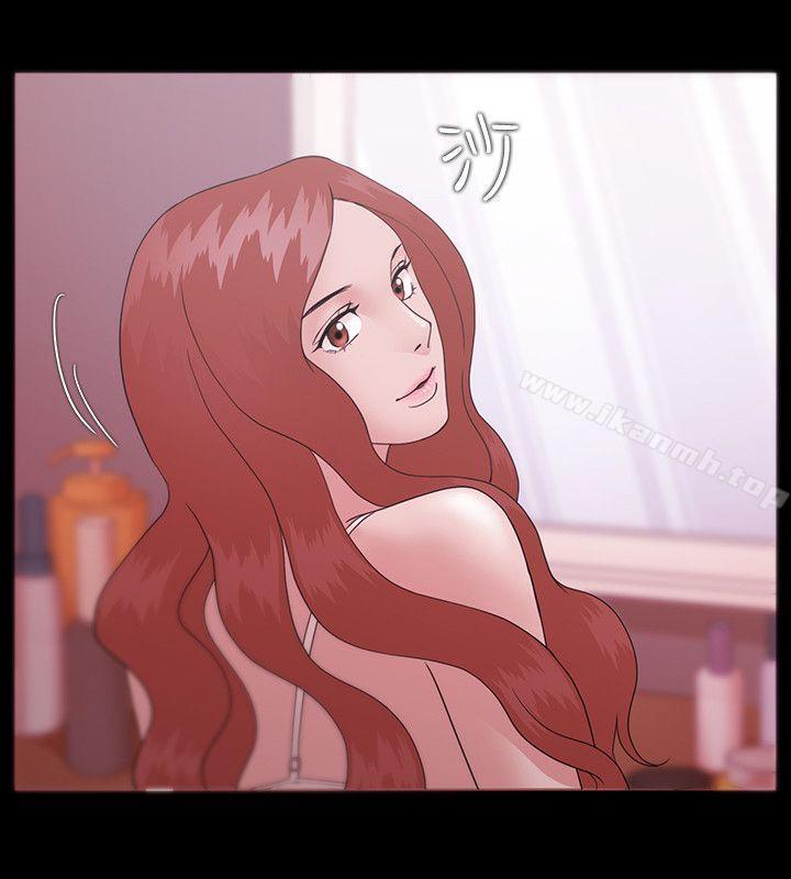 《Loser》漫画 第10話