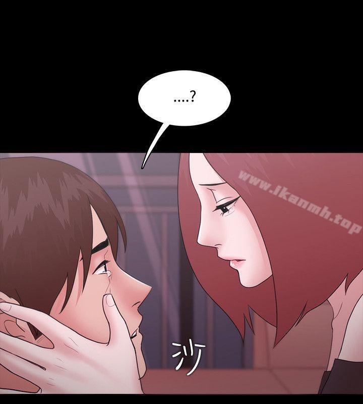 《Loser》漫画 第12話