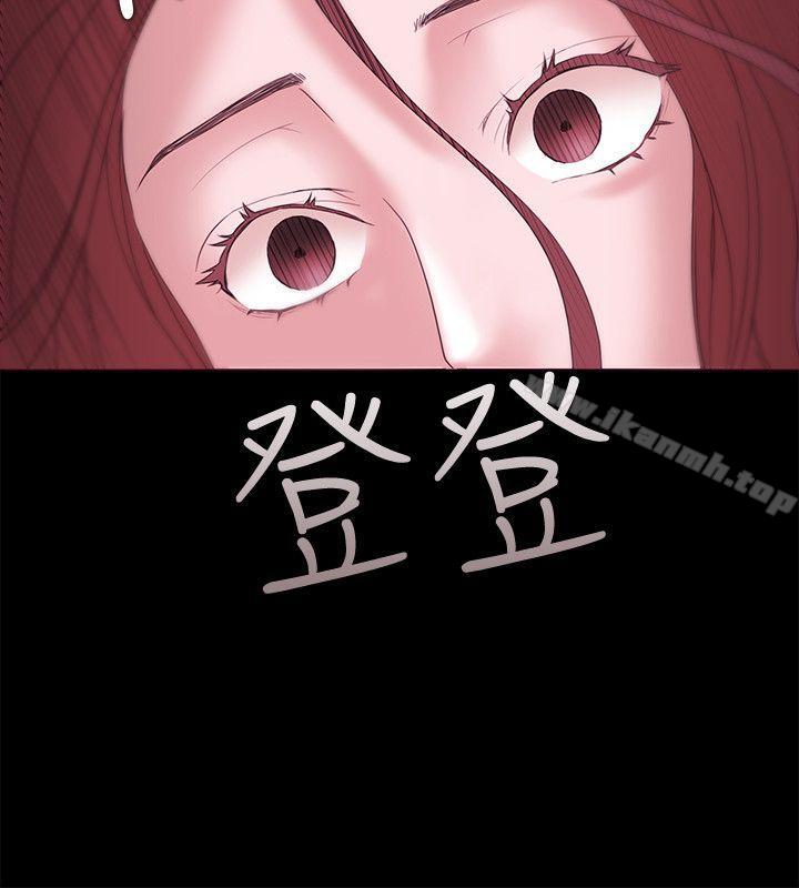 《Loser》漫画 第12話