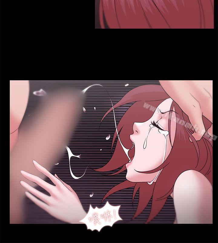 《Loser》漫画 第13話