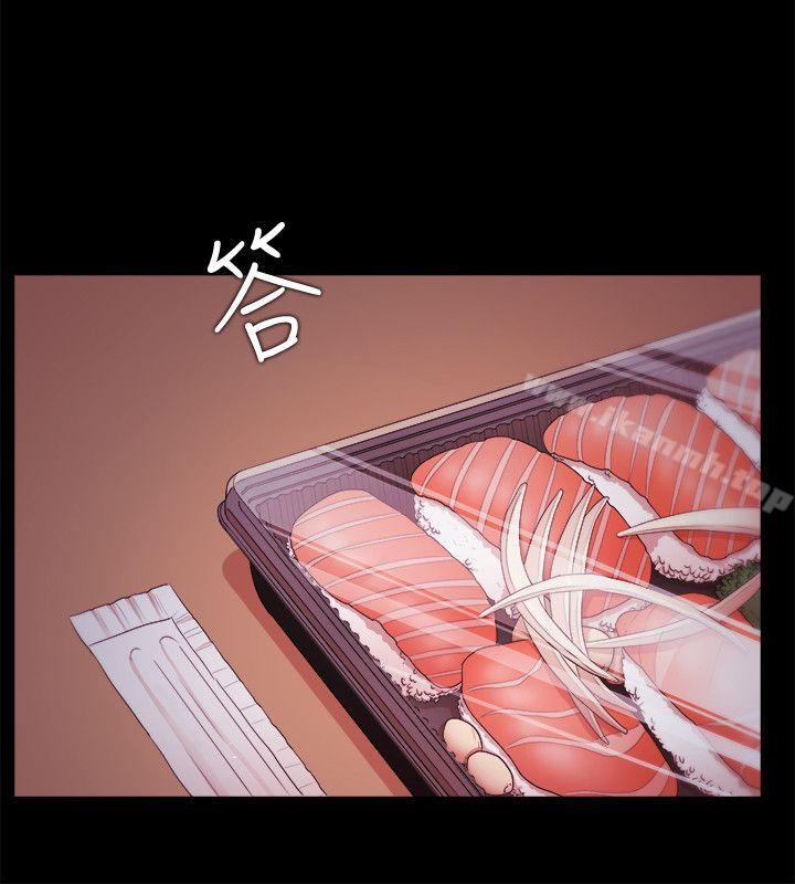 《Loser》漫画 第15話