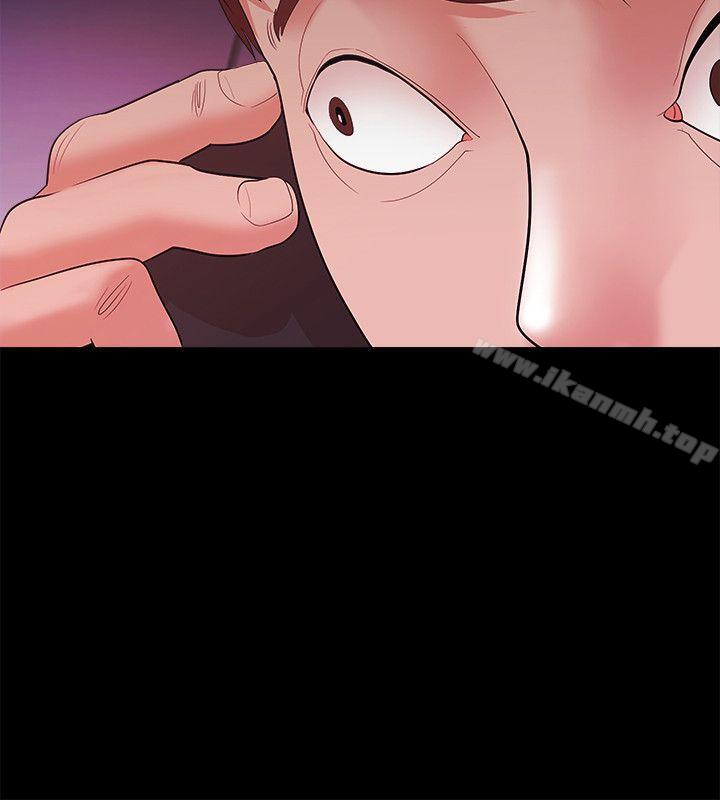 《Loser》漫画 第16話