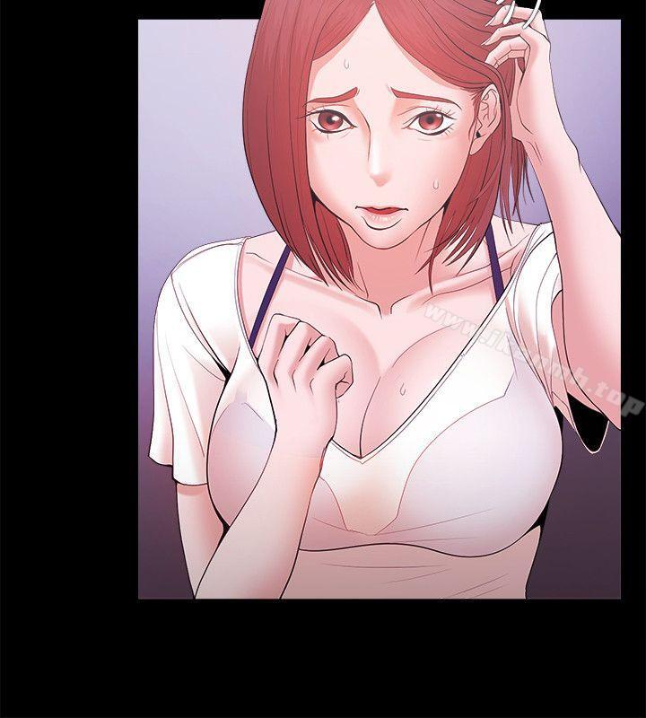 《Loser》漫画 第16話