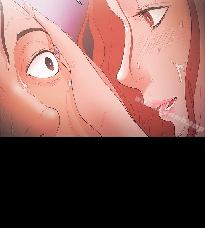 《Loser》漫画 第17話