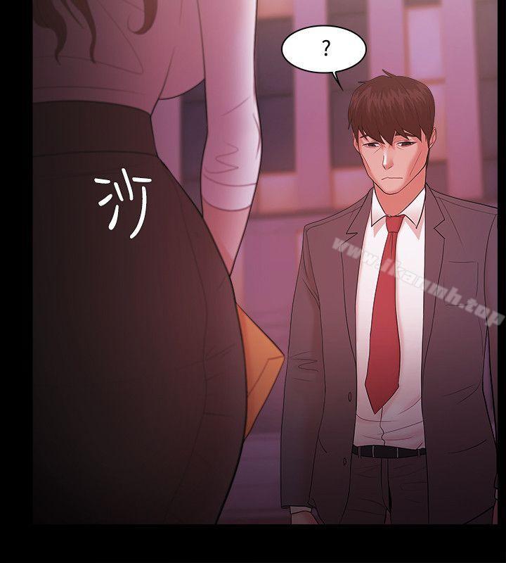 《Loser》漫画 第17話