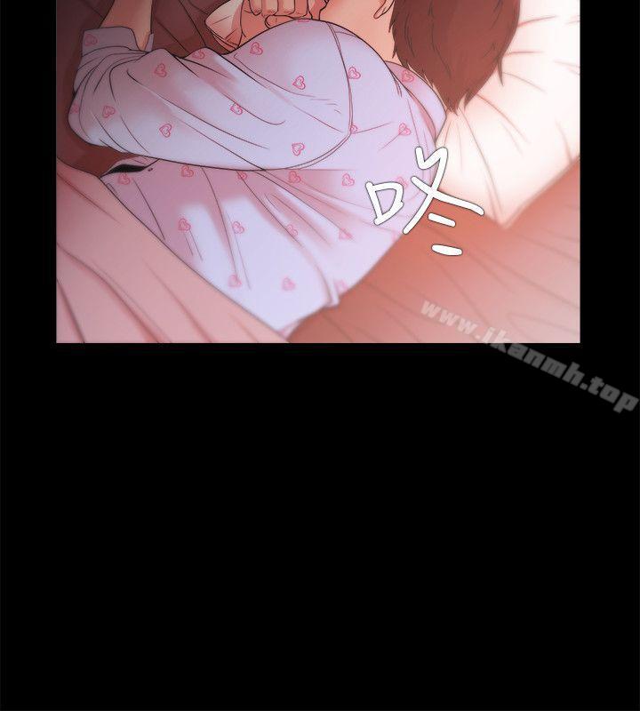 《Loser》漫画 第18話