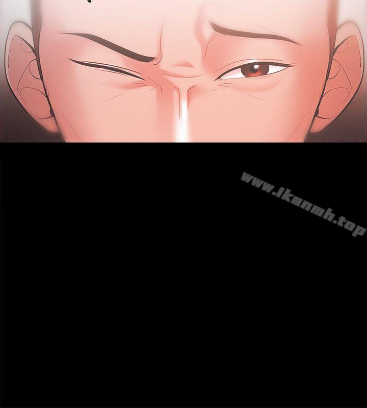 《Loser》漫画 第19話