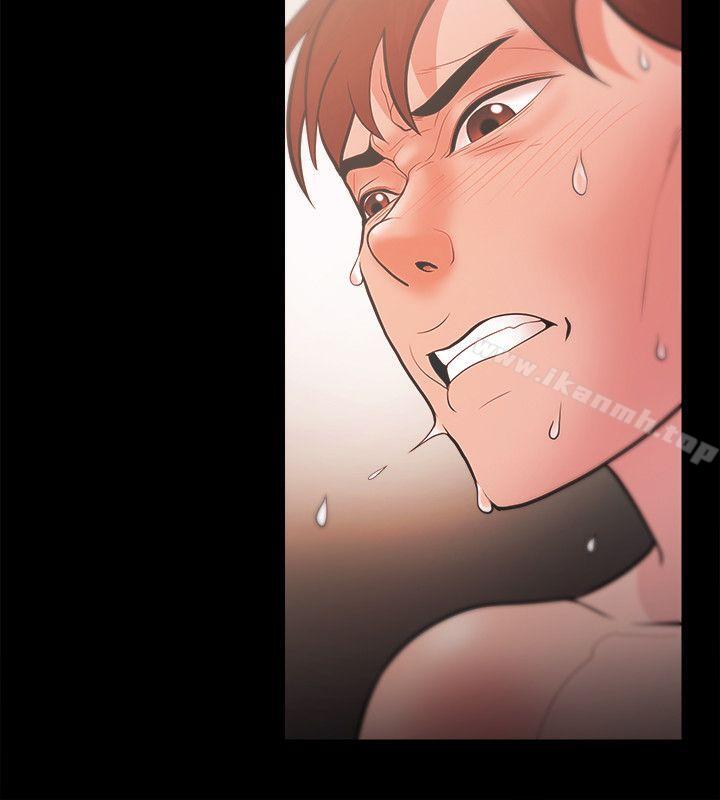 《Loser》漫画 第19話