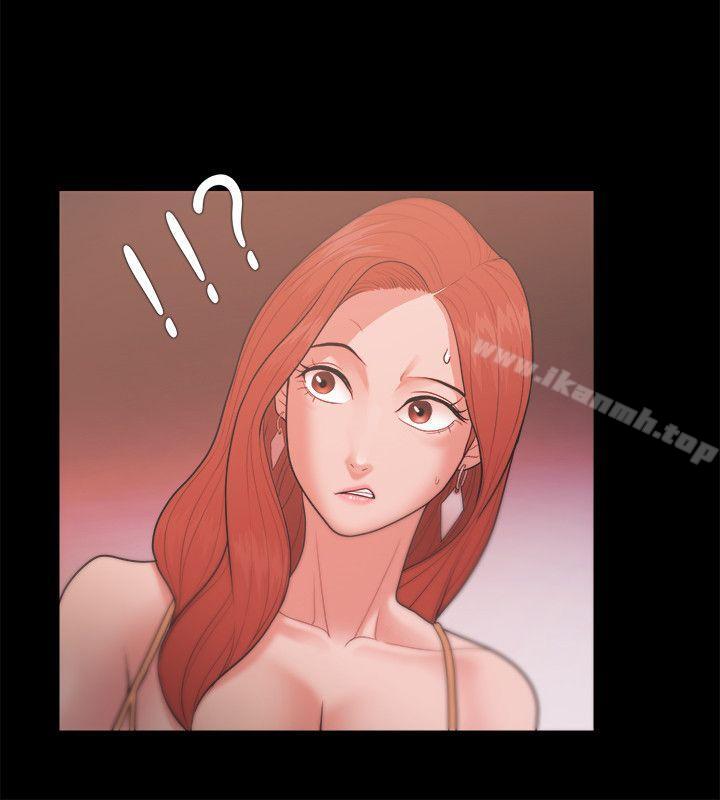 《Loser》漫画 第20話