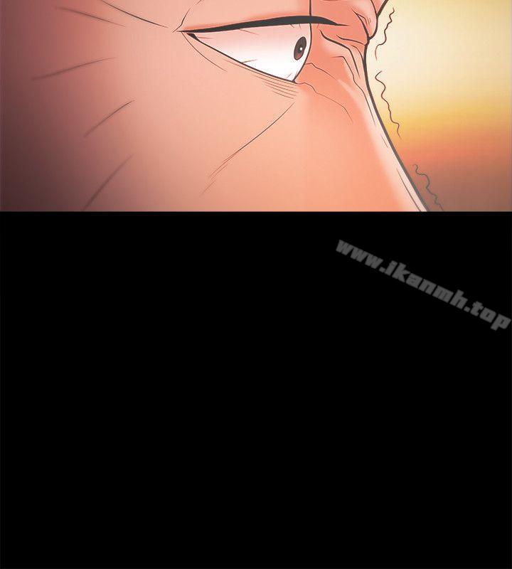 《Loser》漫画 第21話