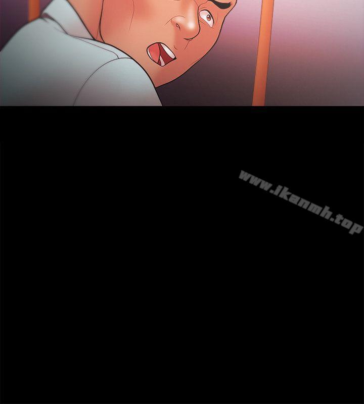 《Loser》漫画 第21話