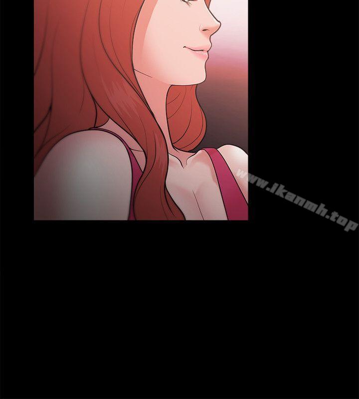 《Loser》漫画 第21話